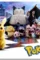 Pokemon detective pikachu full movie in hindi download - DesireMovies, DesireMovies2.My
