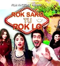 Rstrl 720p .2018.1desiremovies.pro_..mkv_snapshot_00.00.03.767 - DesireMovies, DesireMovies2.My