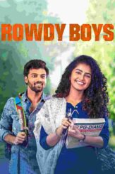 Rowdy Boys (2022)
