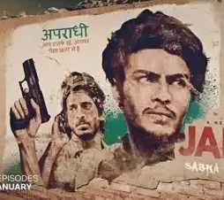 S1fojgr - DesireMovies, DesireMovies2.My