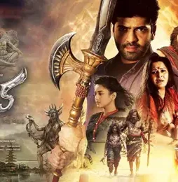 Sarabha review - DesireMovies, DesireMovies2.My