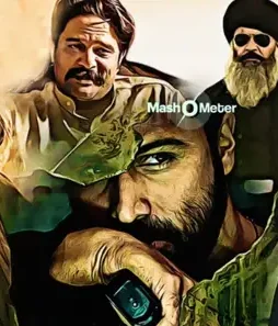 Screenshot_1 - DesireMovies, DesireMovies2.My