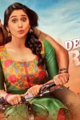 Silukkuvarpetti_singam - DesireMovies, DesireMovies2.My