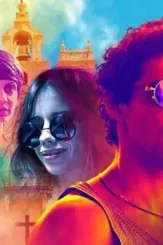 Smoke eros now 825 - DesireMovies, DesireMovies2.My