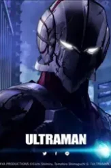 Ultraman - DesireMovies, DesireMovies2.My
