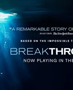 Web_2019 05 10_breakthrough 1024x640 - DesireMovies, DesireMovies2.My