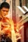 Wu assassins review netflix - DesireMovies, DesireMovies2.My
