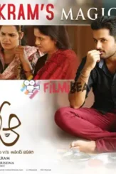 A aa movie poster_146554123520 - DesireMovies, DesireMovies2.My