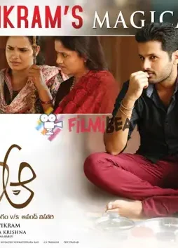 A aa movie poster_146554123520 - DesireMovies, DesireMovies2.My