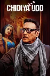 Aw3mjrhf6fyz1d7ibxudtbppiuh - DesireMovies, DesireMovies3.My