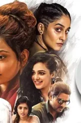 Awe movie review nani awe review - DesireMovies, DesireMovies2.My