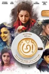 Awe thumb 430xauto 70196 - DesireMovies, DesireMovies2.My