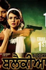 Blackia 696x696 - DesireMovies, DesireMovies2.My