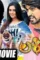Bb7156ac6d81741e21b7d50427a6cbf1 - DesireMovies, DesireMovies2.My