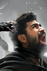 Bethaludu 759 - DesireMovies, DesireMovies2.My