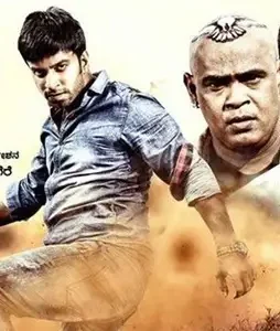 Bg - DesireMovies, DesireMovies2.My