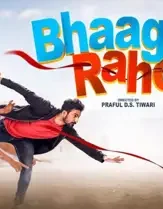 Bhaagte raho et00077545 13 06 2018 03 45 51 - DesireMovies, DesireMovies2.My