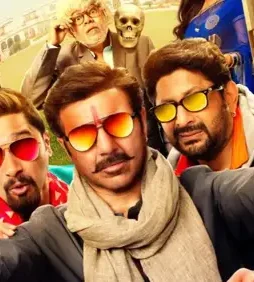 Bhaiaji superhit e1531204931181 - DesireMovies, DesireMovies2.My