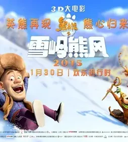 Bikaylx3ljk4p7hzxbyjwkwftcb - DesireMovies, DesireMovies2.My