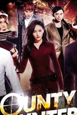 Box - DesireMovies, DesireMovies2.My