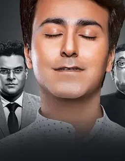 Chal man jeetva jaiye et00066642 06 12 2017 10 36 18 - DesireMovies, DesireMovies2.My