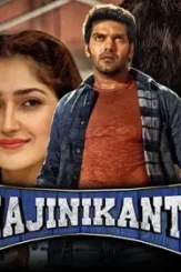 Cmigczdzecohd - DesireMovies, DesireMovies2.My