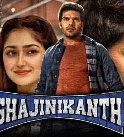 Cmigczdzecohd - DesireMovies, DesireMovies2.My