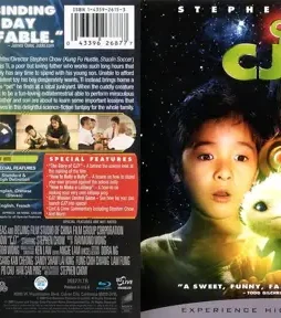 Cover_br_cj7_us - DesireMovies, DesireMovies2.My
