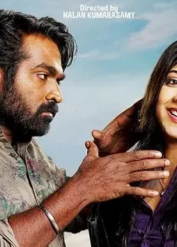 D698f16f3bc1f6f0c5d4b040dafcc958 - DesireMovies, DesireMovies2.My