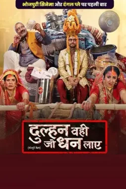 Dawdxa - DesireMovies, DesireMovies3.My