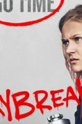 Day - DesireMovies, DesireMovies2.My