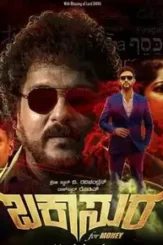 Displaycopy 1524824231 - DesireMovies, DesireMovies2.My