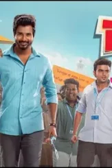 Don review13052022m - DesireMovies, DesireMovies2.My