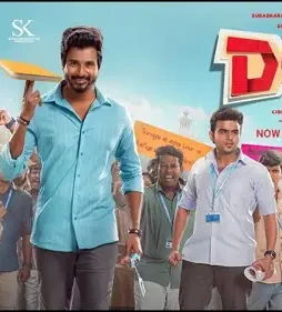 Don review13052022m - DesireMovies, DesireMovies2.My