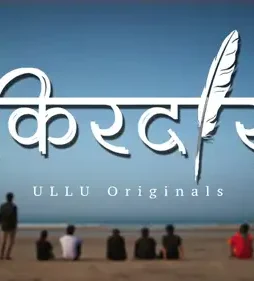 Downloadlandscapeposter - DesireMovies, DesireMovies2.My