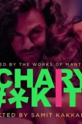 Ea760bce8cb5f45c26ef51d579e54f97 - DesireMovies, DesireMovies2.My