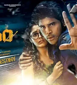 F4544c0c d4c8 11e7 ad30 e18a56154311 - DesireMovies, DesireMovies2.My