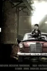 F7f8ca42 b297 4710 b70a 6d45af53ab23 - DesireMovies, DesireMovies2.My