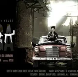 F7f8ca42 b297 4710 b70a 6d45af53ab23 - DesireMovies, DesireMovies2.My