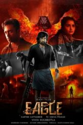Eagle (2024)