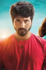 Featured image - DesireMovies, DesireMovies2.My