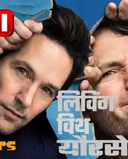 Ffsf - DesireMovies, DesireMovies2.My