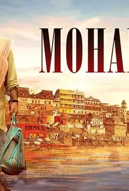 Fhgj - DesireMovies, DesireMovies2.My