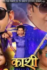 Fr - DesireMovies, DesireMovies2.My