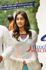 Fy - DesireMovies, DesireMovies2.My