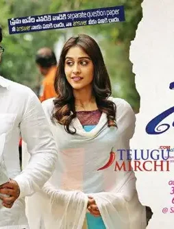 Fy - DesireMovies, DesireMovies2.My