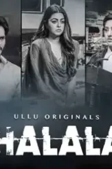Halala1 - DesireMovies, DesireMovies2.My