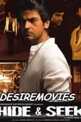 Hide seek - DesireMovies, DesireMovies2.My