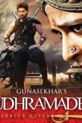 Hqdefault 1 - DesireMovies, DesireMovies2.My