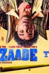 Hqdefault - DesireMovies, DesireMovies2.My